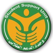 الجمعيه المصريه