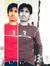 Kashif Ali
