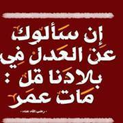 Wessam Muhammed