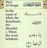 Asif Aziz