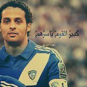 عبدالله علي