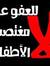 Aicha O...