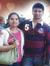 Bhavani...