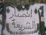 حادے الأرواح