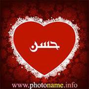 Ahmed Hassan