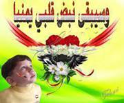 أبراهيم العامري