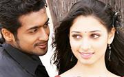 Bavithra Geet