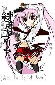 กานต์พงศ์ สิทธิบูรณ์