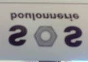 Ola Uwe