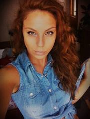 Катина Георгиева