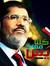 Ali Hamdy