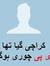 Abdulla...