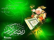 Ahmed Ali