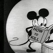 ألغرآم قرأن