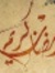 Hossam ...