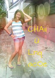 Chaii Acoe