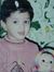 Abeer A...