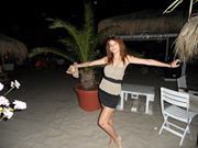 Г-ца Димитрова