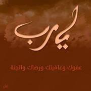 محمد الشريعي