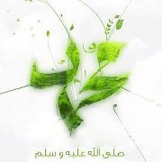 صافو الصيفى