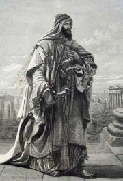 غالي الأثمان