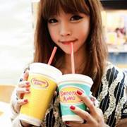Bbuing Bbuing