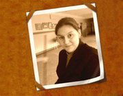 Александра Гаман