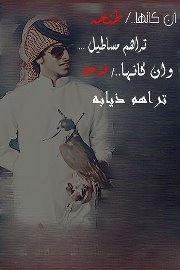 عبد العزيز