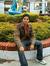 Gaurav ...