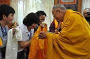 Thinley Tenkyong