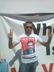 Mohamed Bayoumi