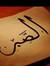 Mohamed...