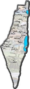 نشوان العربي