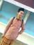 Adil