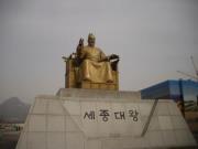 منتجات كوريه