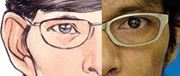 Eddy Hasby