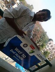 Ujjwal Singhal