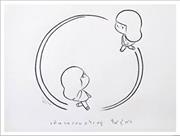 Kanida Gamolcharuskit