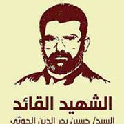 عبدالوهاب الغماري