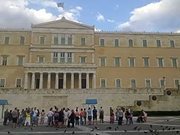 فاديا حفيان