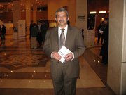 Ahmad Bakjaji