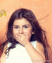 القليل النادر