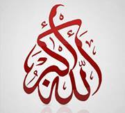 A Sobhi