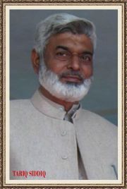 Tariq Siddiq