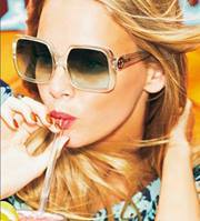 Оптикласс Оптикласс