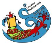 Κάρυ Αερικού