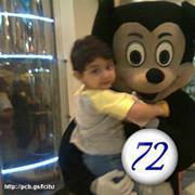 Zohair Hussain