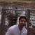 Raj