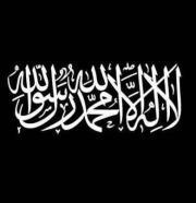 القرآن في ظلال