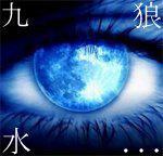 Андрей Сушинский